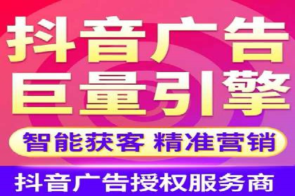 成功案例：SEM竞价代运营助力企业拓展市场份额