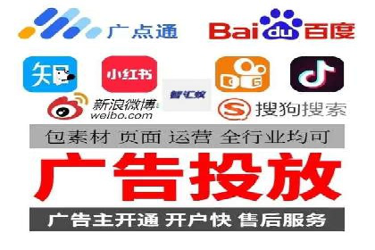深度解析：百度推广返点案例集锦