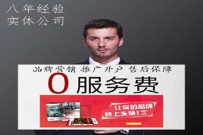 提升转化率：SEM运营的五大经典案例分享